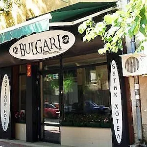 3* Hotel Bulgari Boutique